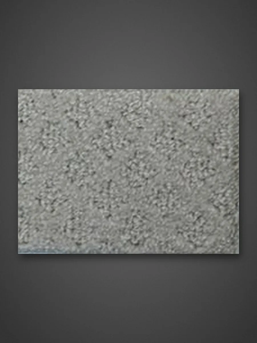 Fizz Carpet