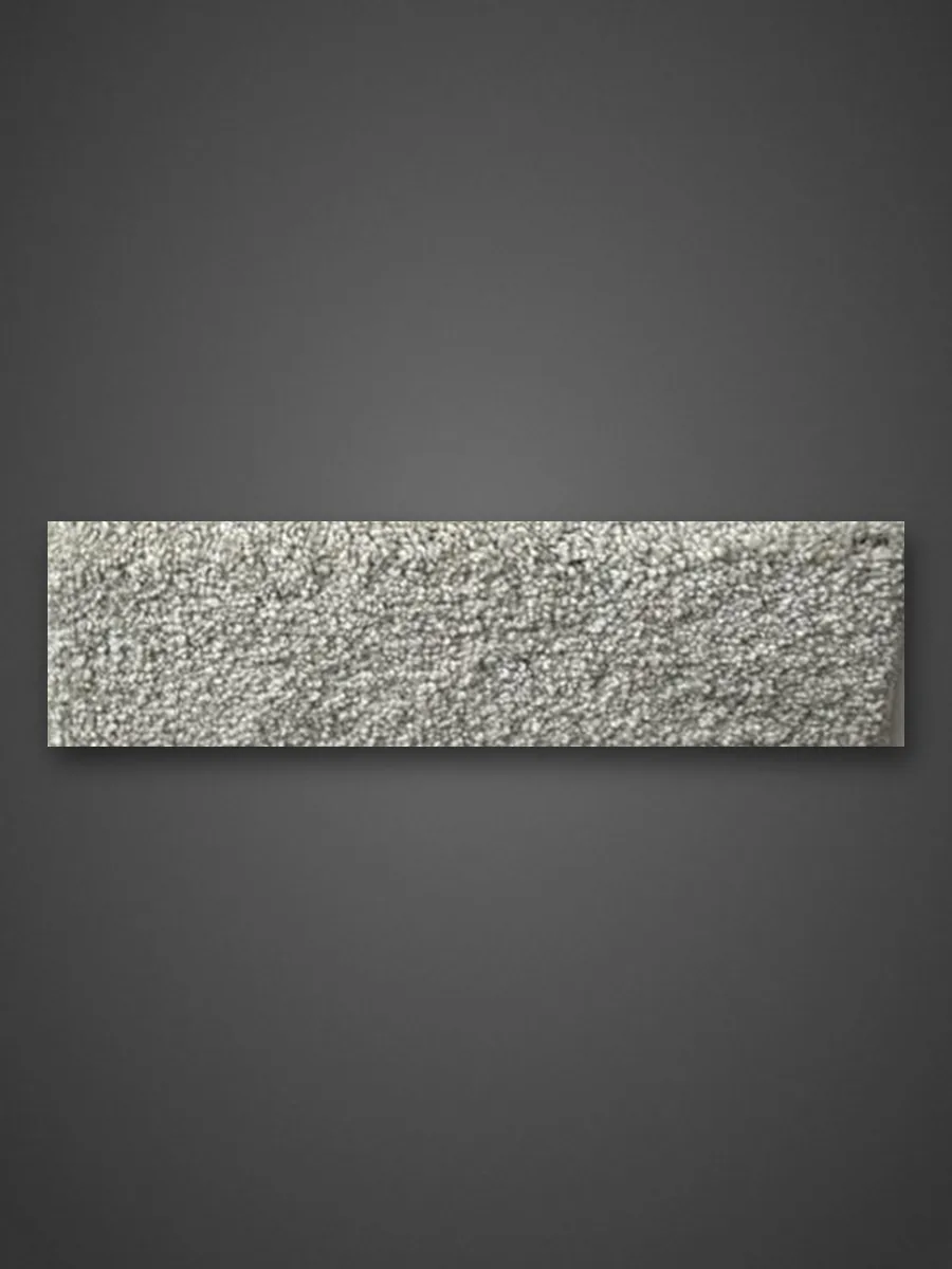 Milestone Carpet