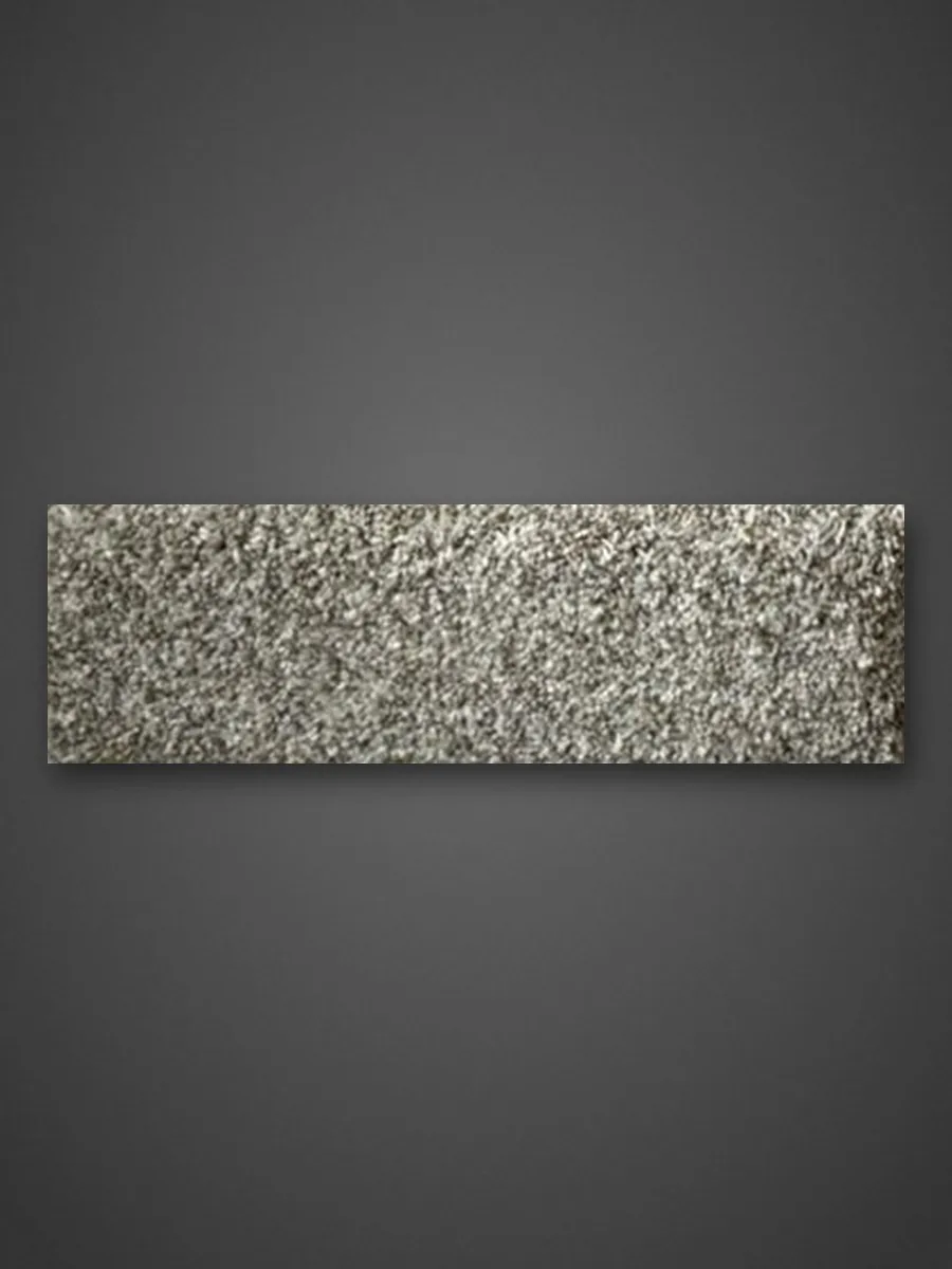 Sparrow Carpet